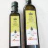 Olio Extra Vergine 0.5L