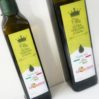 Olio Extra Vergine 0.5L